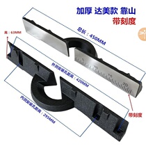 Cutting machine leaning angle leaning by mountain crossbar Angle Cutting Machine Saw Aluminum Machine Cutting Saw Wood Balance Versatile Woodworking