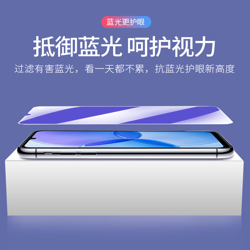 redmi13r5g钢化膜全屏红米13r手机膜redmi13R贴膜适用redmi13r的钢化膜高清防摔防爆红米13r钢化膜redmi13R5G - 图2