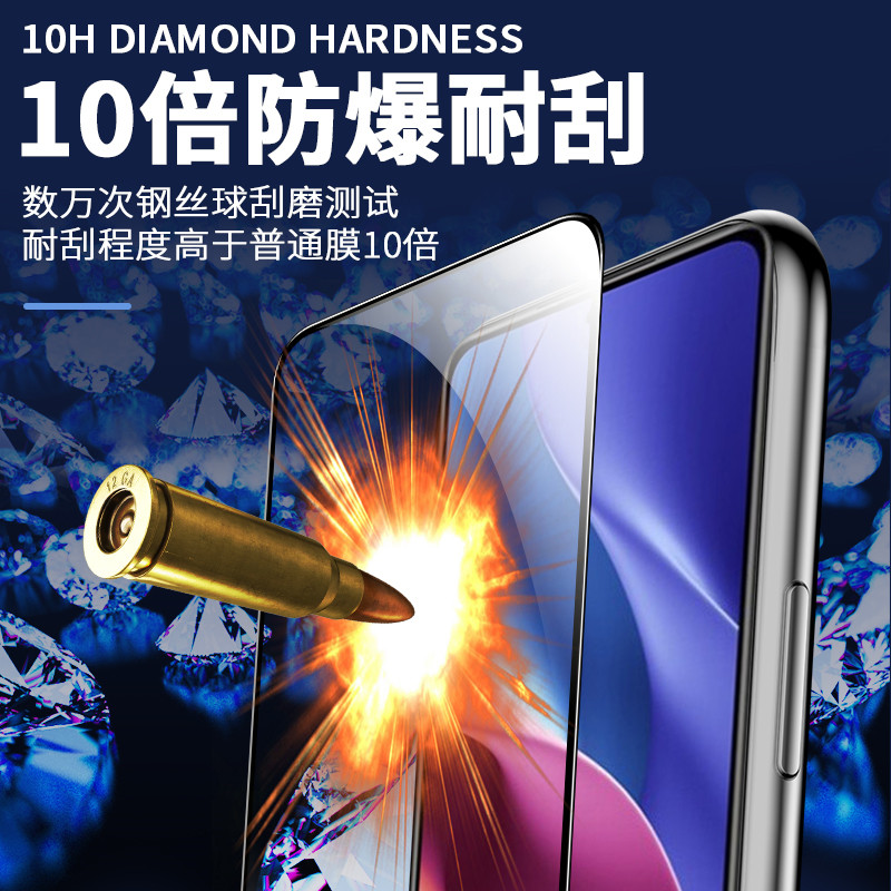 红米k40钢化膜全屏覆盖防蓝光k40pro手机膜屏保k40pro+钻石黑边防爆玻璃膜防滑k40游戏增强版超薄保护贴膜-图2