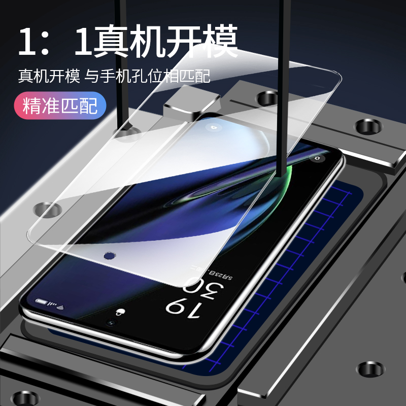 OPPOK11X钢化膜全屏覆盖防蓝光PHF110手机膜屏保k11x适用于防摔防爆玻璃膜防滑防指纹超薄保护贴膜 - 图3