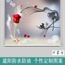 Curtain roller shutters 3D minimalist living-room Bedroom Kitchen Make-up Room Shading Oil-Water Shelter Up And Down Rolls Pull Free