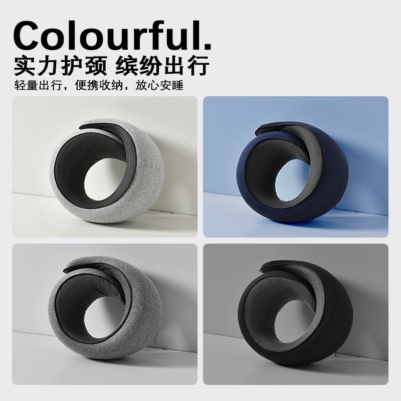 LACASA记忆棉u型枕旅行护颈枕飞机睡觉枕头脖枕颈椎脖子靠枕u形枕,淘宝优惠券,粉丝福利购,淘宝优惠卷