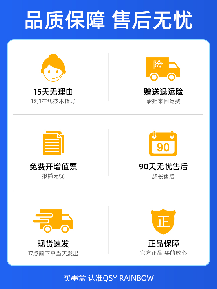 适用佳能830墨盒最新版可加墨IP1180 1880 1980 1100 1200黑色MP145 198 MX308 318打印机831彩色XL可加墨PG - 图2