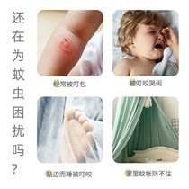 Bed Mid Bed Baby Sleeping Mosquito Net Hood Foldable Baby Special Individually Shading Mosquito Net Hood Baby Mongolia Bag