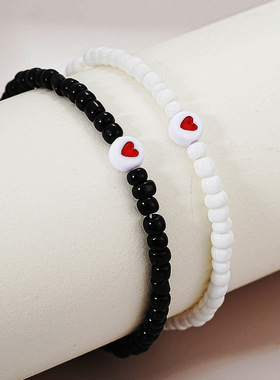 BohemianValt'sDayubre