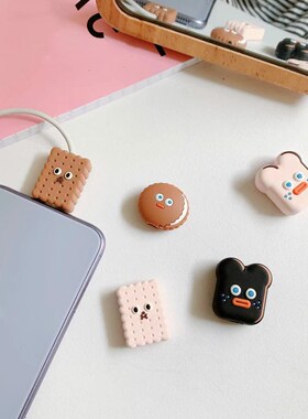 New 1PC Animal Cable Bite Protector Winder Cute Cartoon Cove