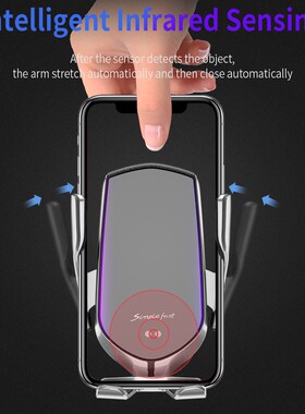 DCAE 10W Qi Wireless Car Charger Automatic Infrared Sensor