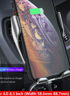 Infrared Sensor 10W Wireless Car Charger Qi Fast Charging A