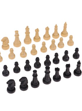 32 pcs/lot 2'' Plastic Chess Pieces Only Board Game Checker