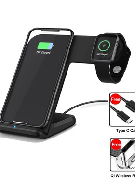 Black Wireless Fast Charging Stand Holder Station Dock for