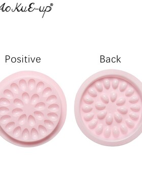Pink Glue Gasket Eyelash glue holder Eyelash Extension Adhe