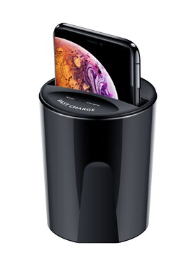 CARPRIE Car Wireless fast Charger cup for iphone Charge hol