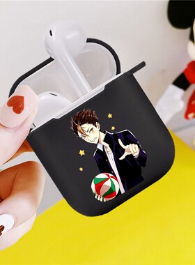 coque Haikyuu Hinata Attacks Anime cartoon Cute Earphone Ch