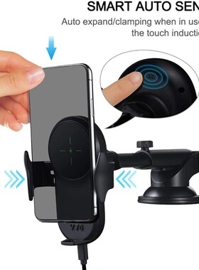 DCAE Automatic Clamping 15W Qi Wireless Car Charger for Sam