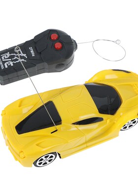 Remote Control Super Racing Electric RC Cars Machines On Th
