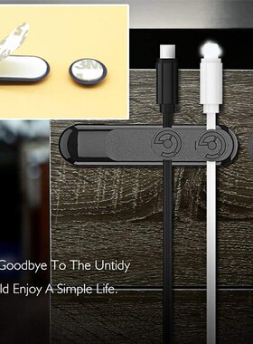 High Quality Magnetic Cable Winder Silicone SB Cable Organiz