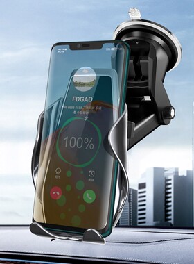 15W Qi Wireless Car Charger Fast Charging Infrared Automati