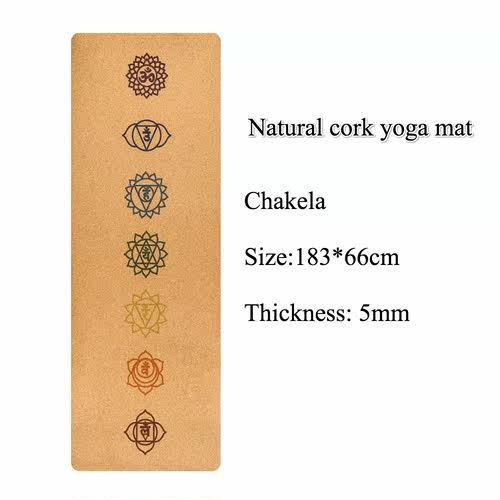 183X66cm 5mm TPE Natural Cork Yoga Mat Non-slip Thick Fitnes - 图3
