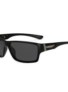 Polarized Sunglasses Men's Driving Shades Male Sun Glasses
