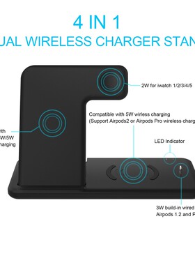 10W Fast Wireless Charger 4 in 1 Charging Stand Holder for
