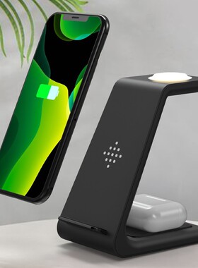 3 in 1 Wireless Charger Stand With Night Light For iPhone 1