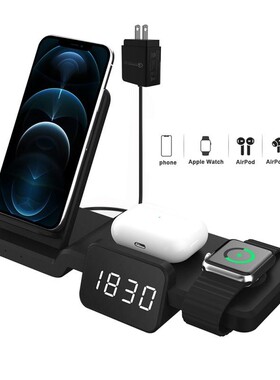 5 in 1 Wireless Fast Charger Stand Station With Clock For I