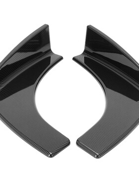 A Pair Carbon Fiber Look/Black Universal Car Front Bumper Sp