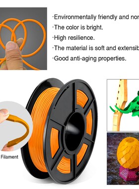 TPU Filament Flexible 0.5KG/roll Non-toxic Material For 3D P