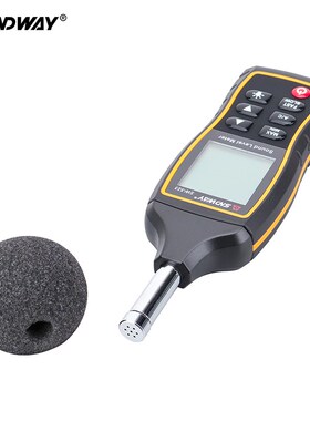 30-130 db Digital Sound Level Meter Decibel Noise Measuring