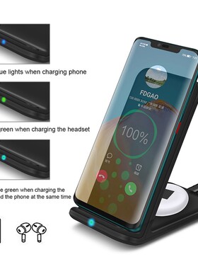 15W Qi Wireless Charger Dock Station 2 in 1 Fast Charging S