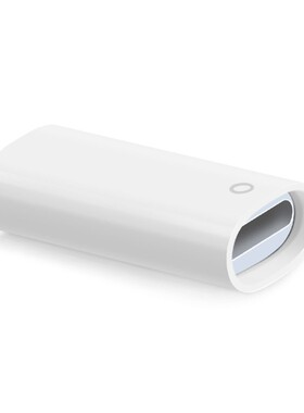 ABS Lighting Female To Female Charging Converter Adapter Fo