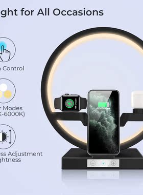 Desk Lamp Wireless Charger 30W Fast Charging Station w/ Nig