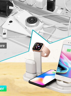 FDGAO 4 in 1 Wireless Charging Stand For Apple Watch 6 5 4
