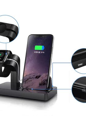 Wireless Charger For Apple i Watch 5 2 3 4 iPhone 8 7 6 S P