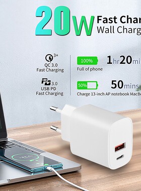20W PD Quick Charger Adapter For IPhone 12 11 Pro Max Mini