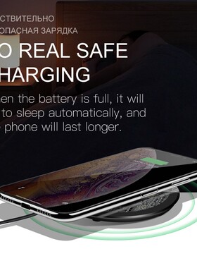 30W Qi Wireless Charger For iPhone 12 11 Pro Xs Max Mini X