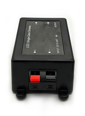 DC12V-24V 8A Mini 11key RF Wireless Remote Brightness Dimmer