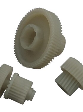 BGE545 4 Pieces Parking Brake Actuator Repair Gear Set for B