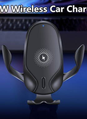 Wireless Car Charger 15W Qi Fast Charging Automatic Clampin