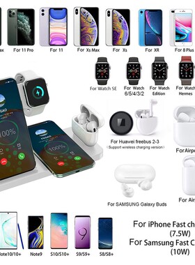 FDGAO 4 IN 1 Qi Wireless Charger Stand For iPhone 12 11 X X