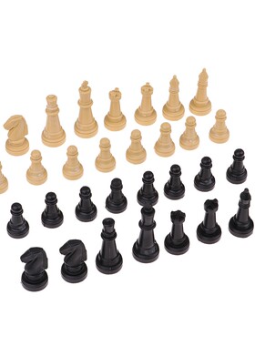 32 pcs/lot 2'' Plastic Chess Pieces Only Board Game Checker