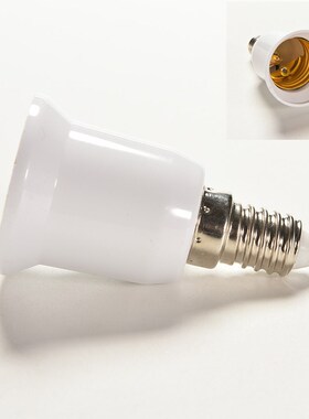 1PCs LED Light Lamp Bulb Adapter Converter Base Screw Socket