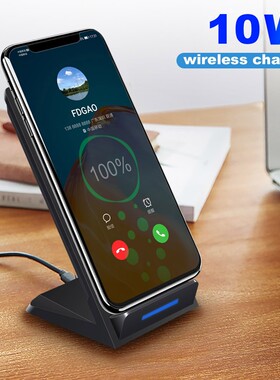 10W Fast Wireless Charger Station for iPhone 12 X 11 8 7 Se