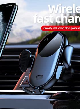 15W Car phone holder Qi wireless charger for iPhone 11 X Sa