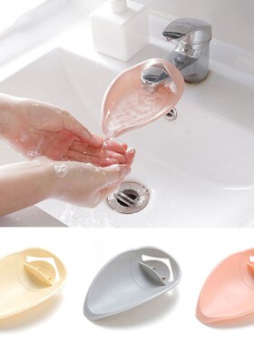 Faucet Extender Solid Sink Tool for Toddler Kid Bathroom Kit