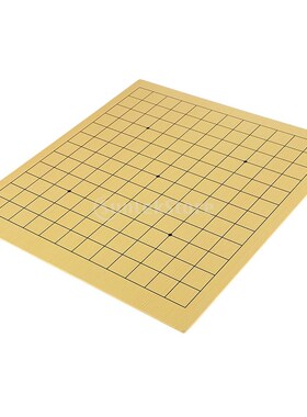 13 way / 9 way Wooden Double Sided Weiqi Chess Game Board G