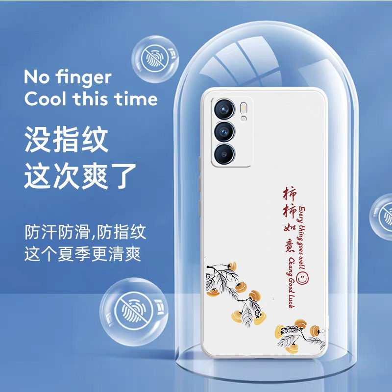 oppoReno6手机壳Reno6pro+新款oρporeno全包opopreno65G防摔reon十0pp0外壳opp保护套5G男oreno0ppo女oppo - 图2