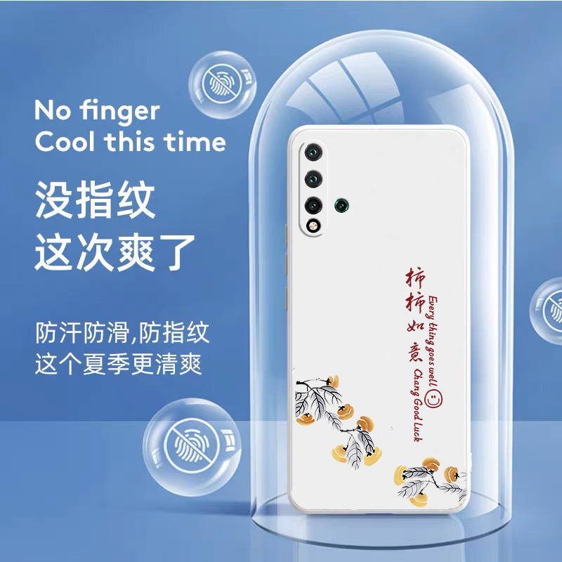 适用华为nova5pro手机壳nove5por五novo新款navo硅胶noⅴa5全包note防摔nava外壳n0va保护N5na套nov男nave女 - 图2