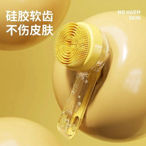 【下单立减30】宠物狗狗洗澡刷猫咪沐浴用品按摩刷硅胶搓澡神器 - 图0