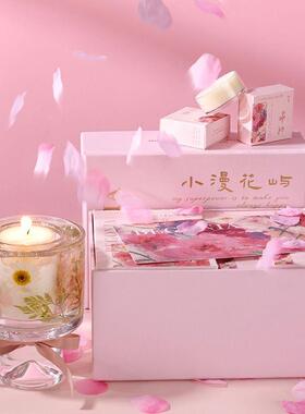 毕业礼物生日送女生香里